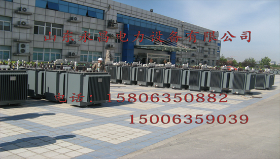 渭南变压器厂家 渭南变压器厂家