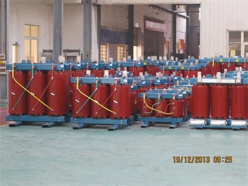 渭南SCB10-800KVA/10KV/0.4KV干式变压器