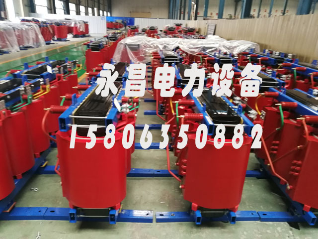 渭南SCB10-400KVA/10KV/0.4KV干式变压器