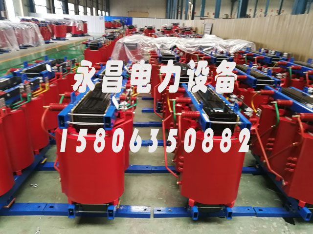 渭南SCB11-1600KVA干式变压器