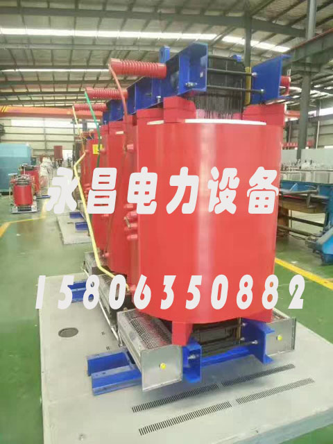 渭南SCBH15-160KVA/10KV/0.4KV非晶合金干式变压器