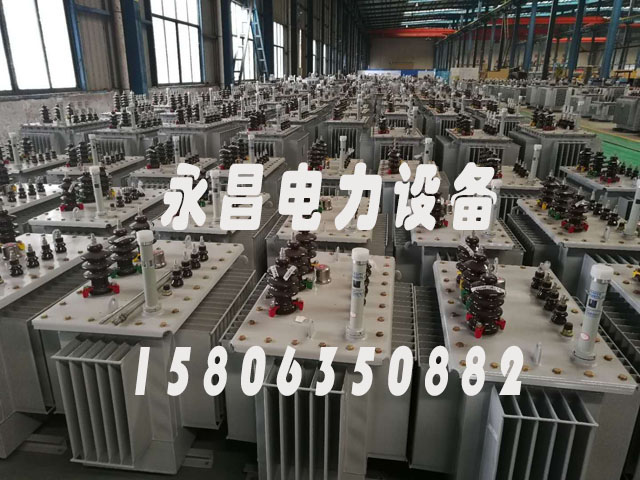 渭南s20油浸式变压器参数